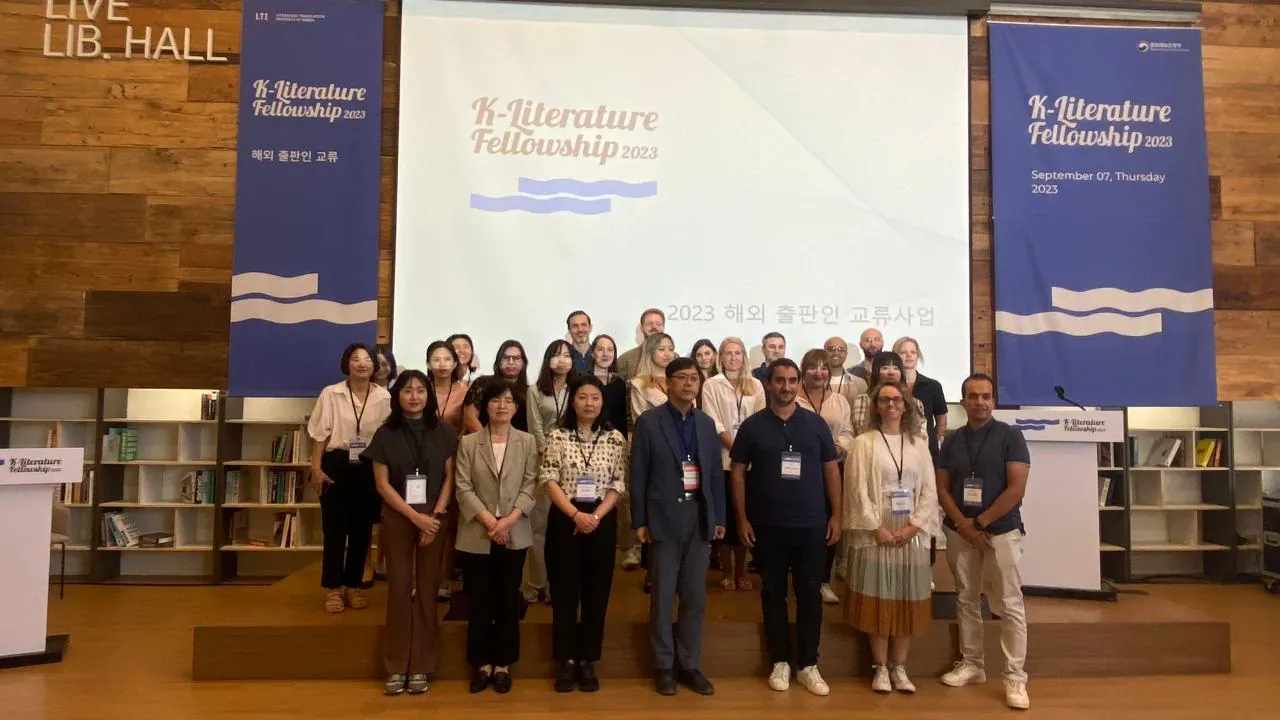 Participação no K‑Literature Fellowship 2023